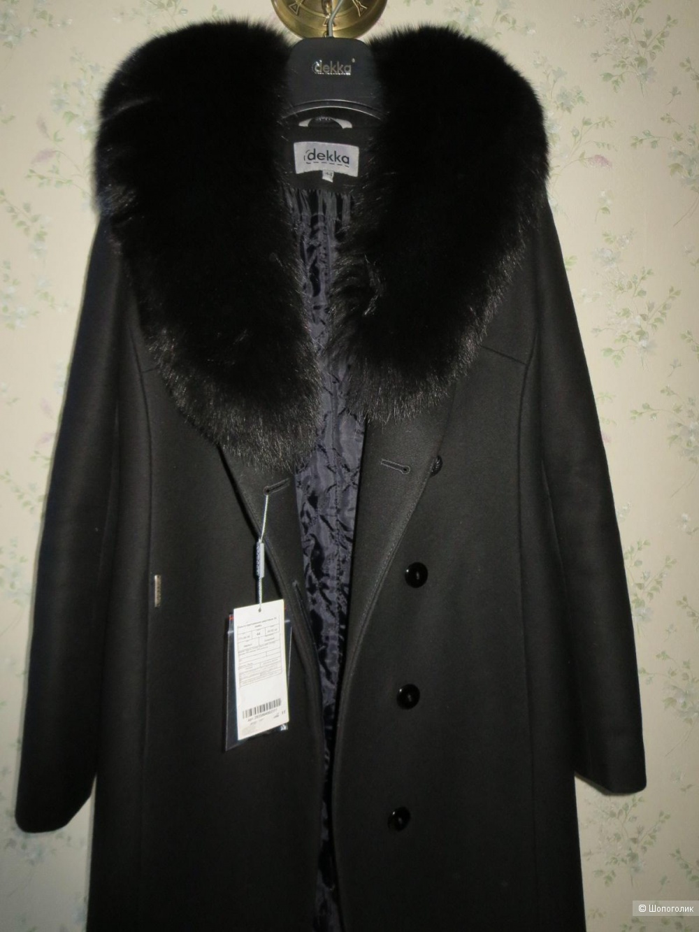 Зимнее пальто с мехом Dekka 44 размер