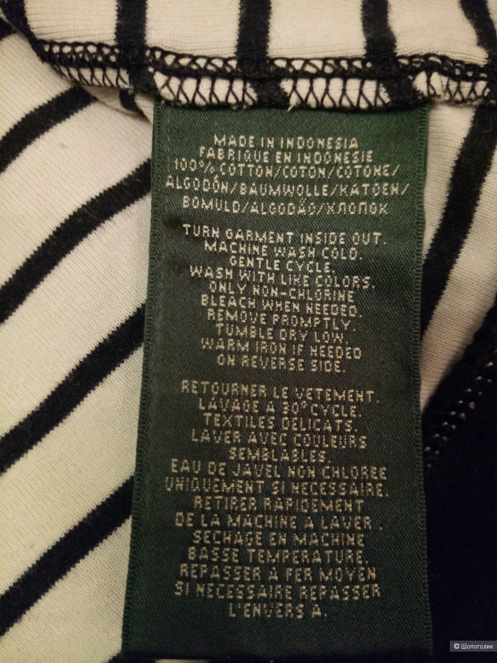 Лонгслив LAUREN JEANS COMPANY, размер 46-48 рос.