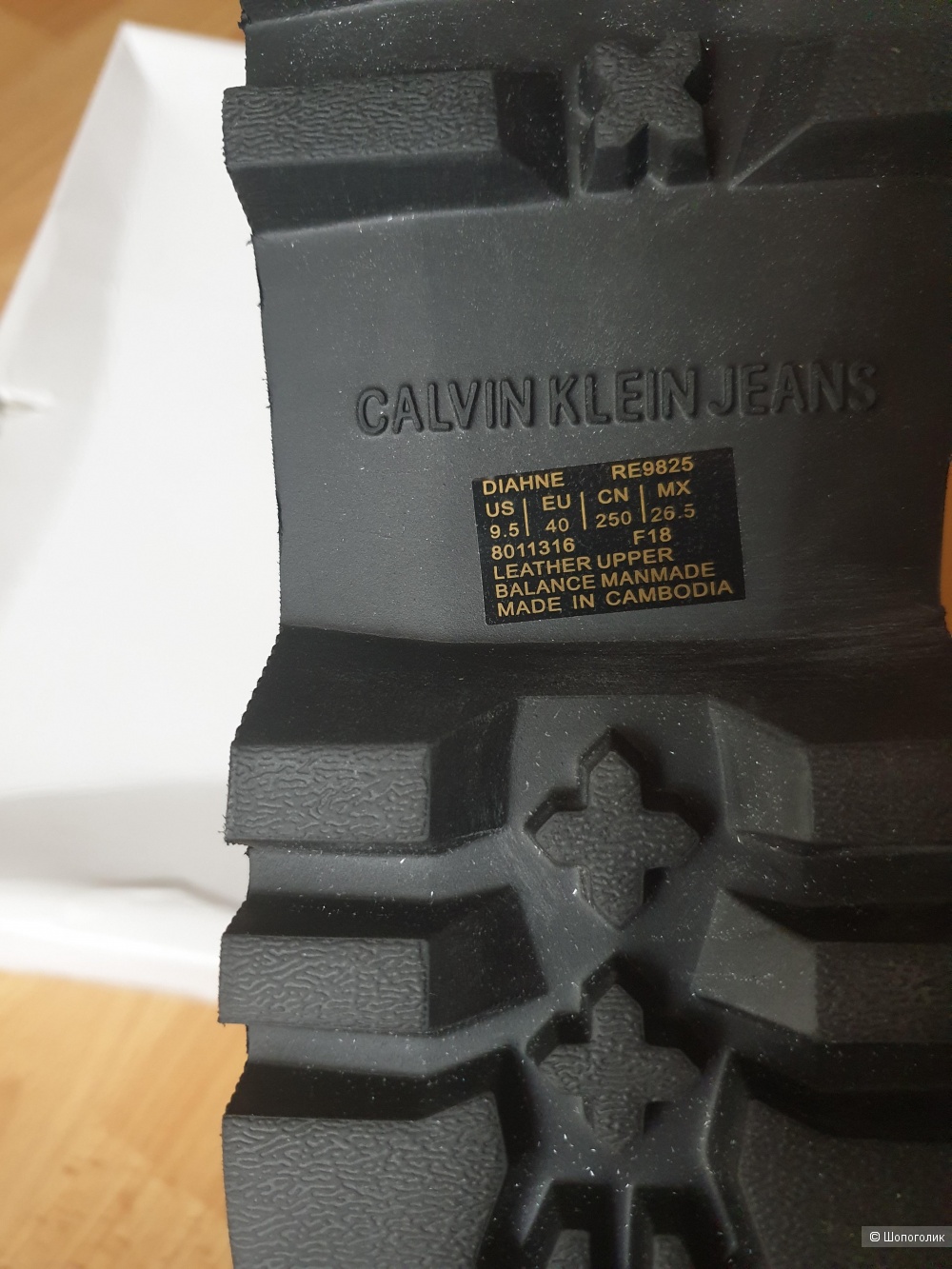 Ботинки Calvin Klein Размер EU 40