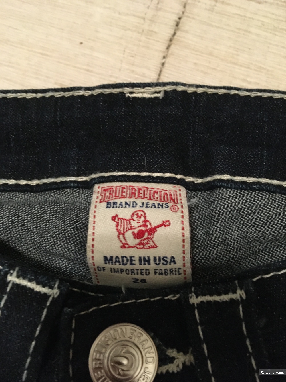 Джинсы True religion, размер 24, на наш 40-42