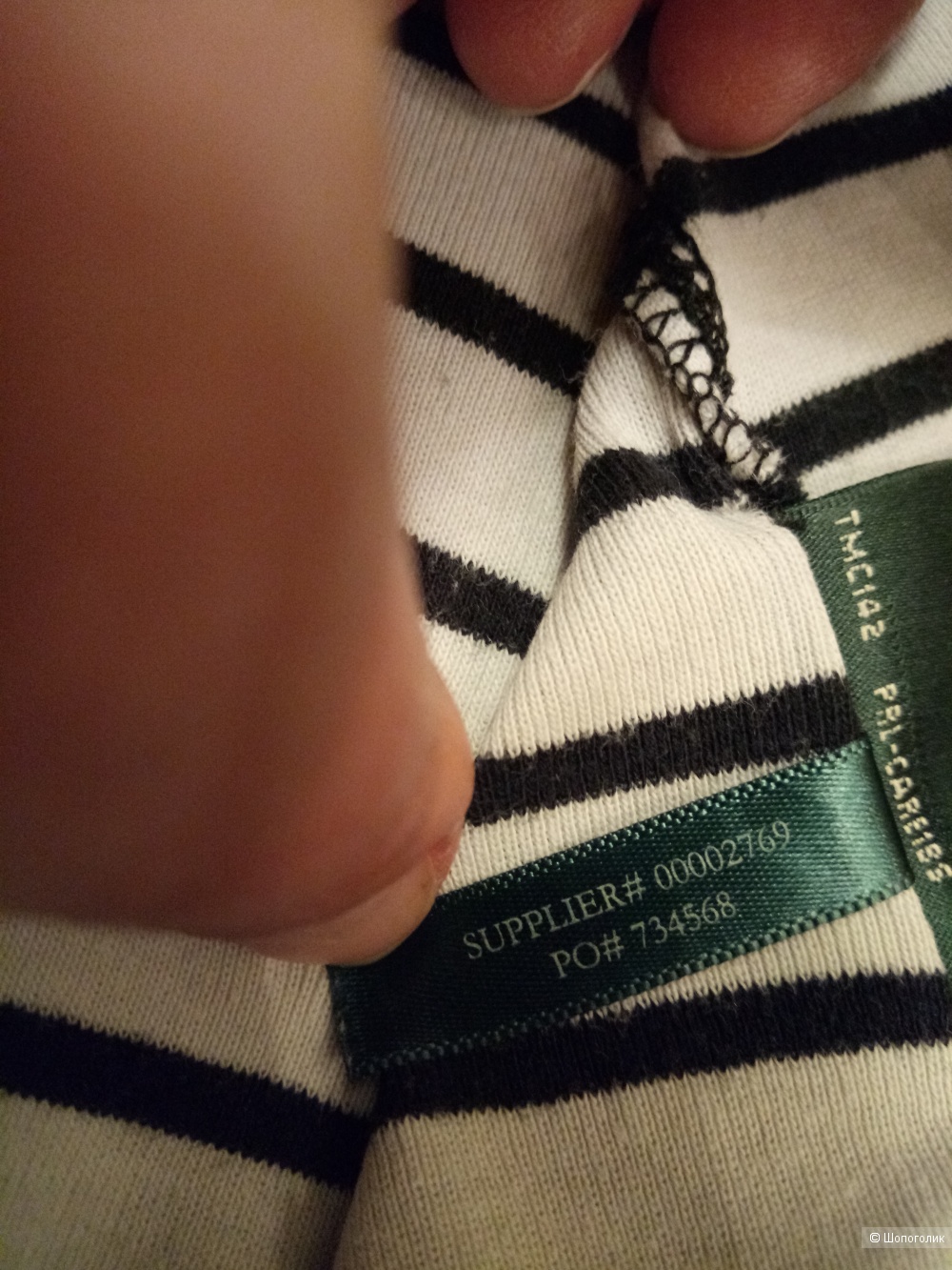 Лонгслив LAUREN JEANS COMPANY, размер 46-48 рос.