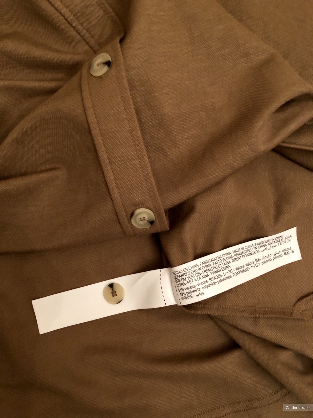 Блуза Massimo Dutti,46-48 размер.