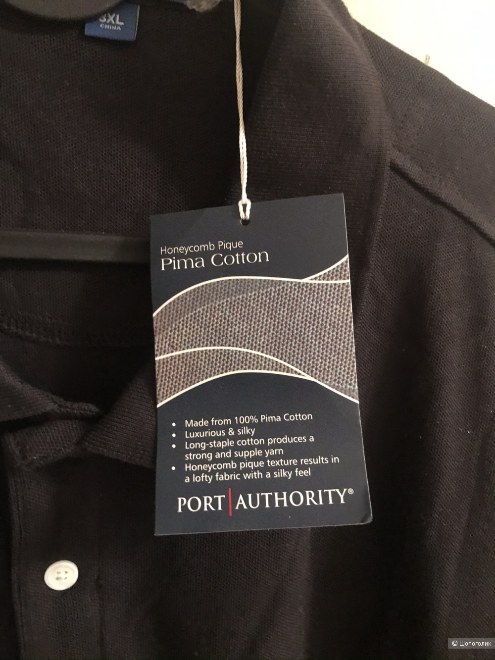 Поло фирма Port Аuthority.размер XXXL
