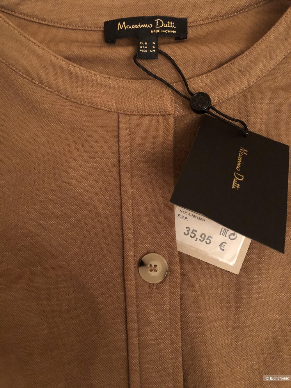 Блуза Massimo Dutti,46-48 размер.