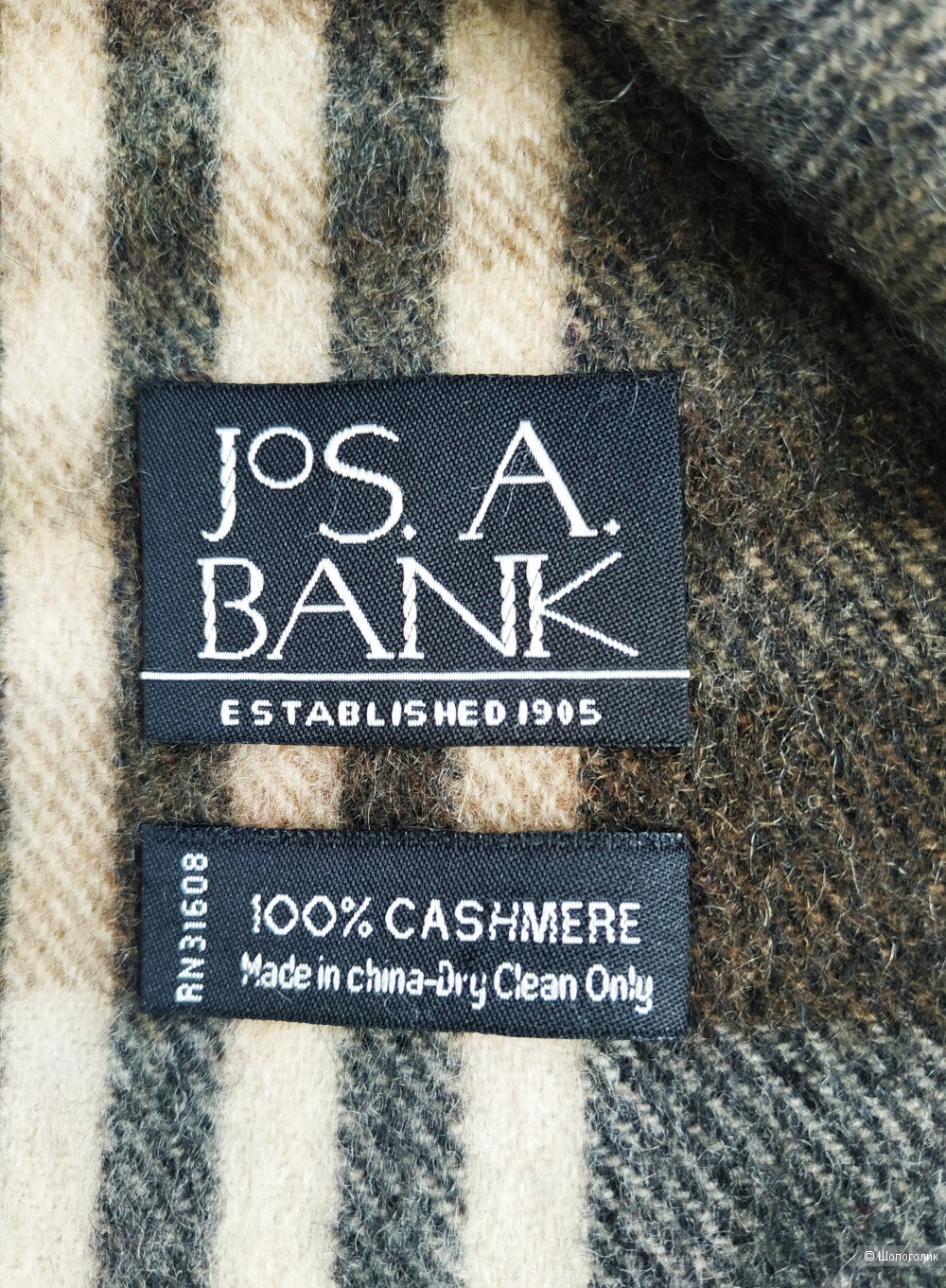 Шарф Jos. A. Bank one size