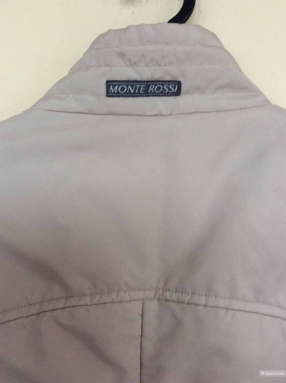 Куртка Monte Rossi размер S-М