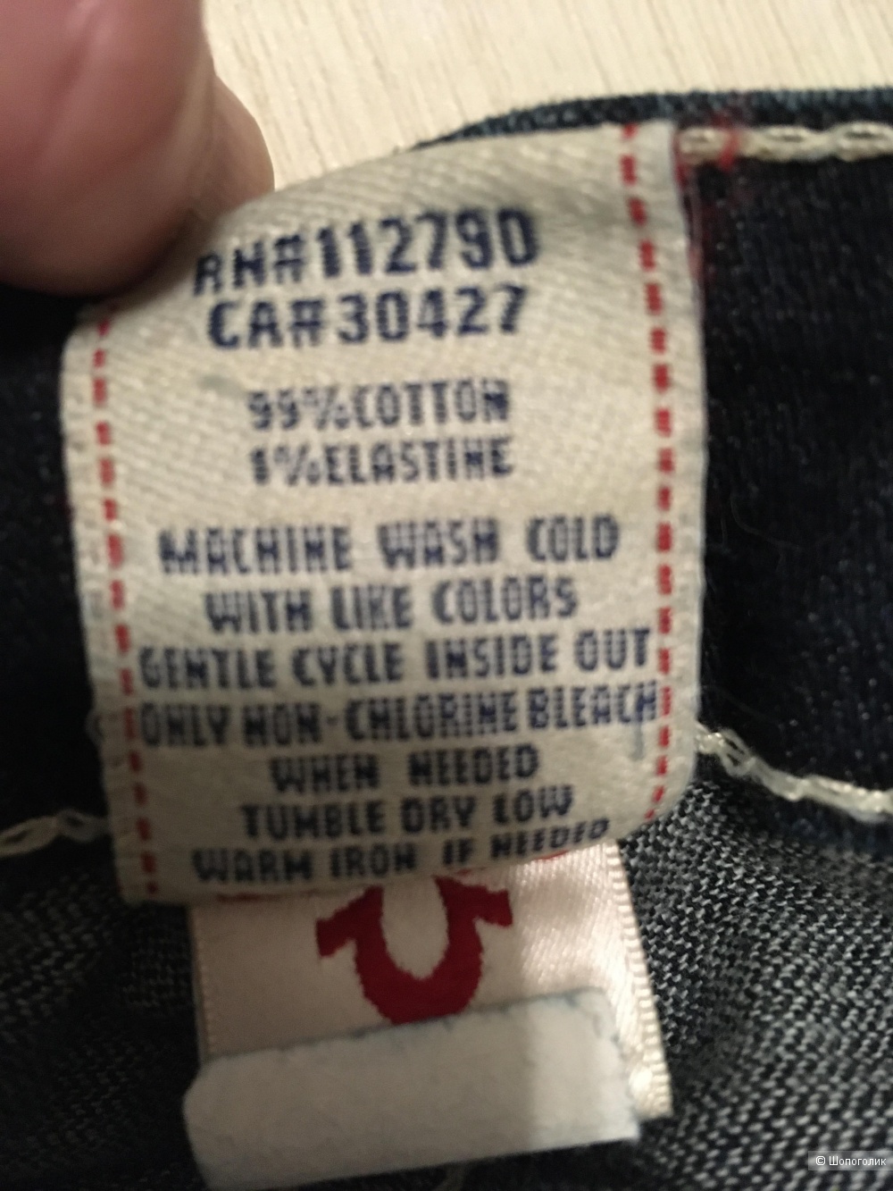 Джинсы True religion, размер 24, на наш 40-42