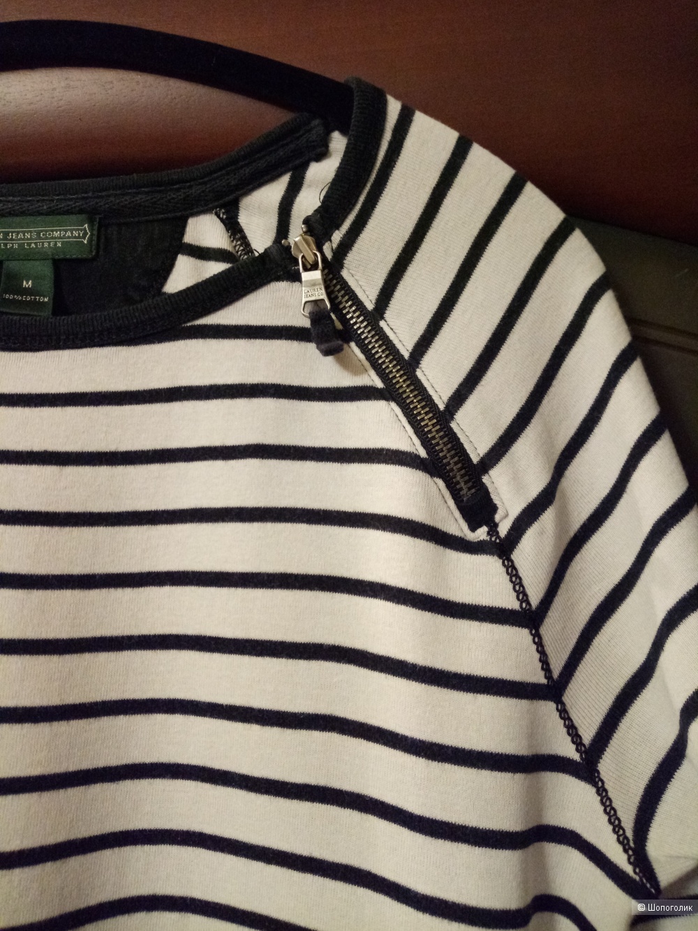 Лонгслив LAUREN JEANS COMPANY, размер 46-48 рос.