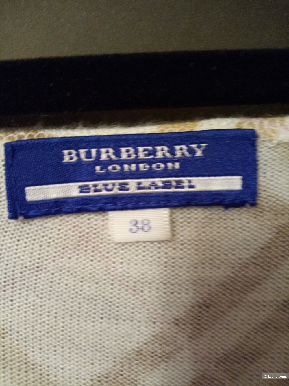 Блуза-джемпер BURBERRY blue label, размер 44-46 рос