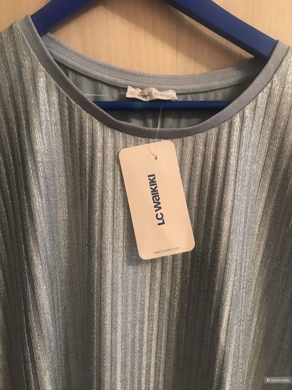 Блузка фирмы Waikiki размер XXXL