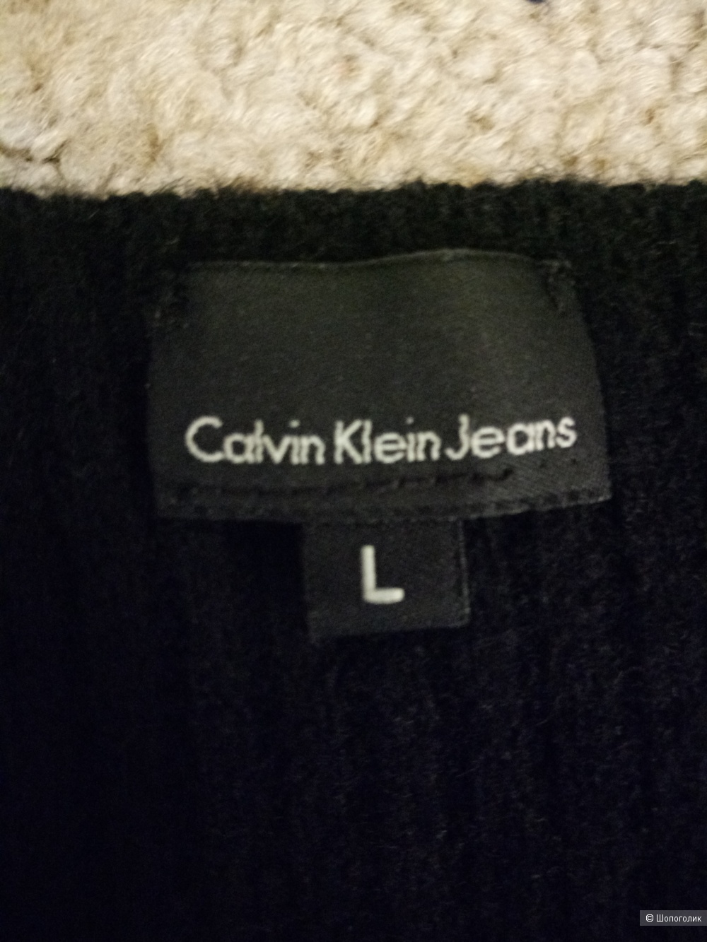 Свитер Calvin Clein Jeans, размер 44-46 рос