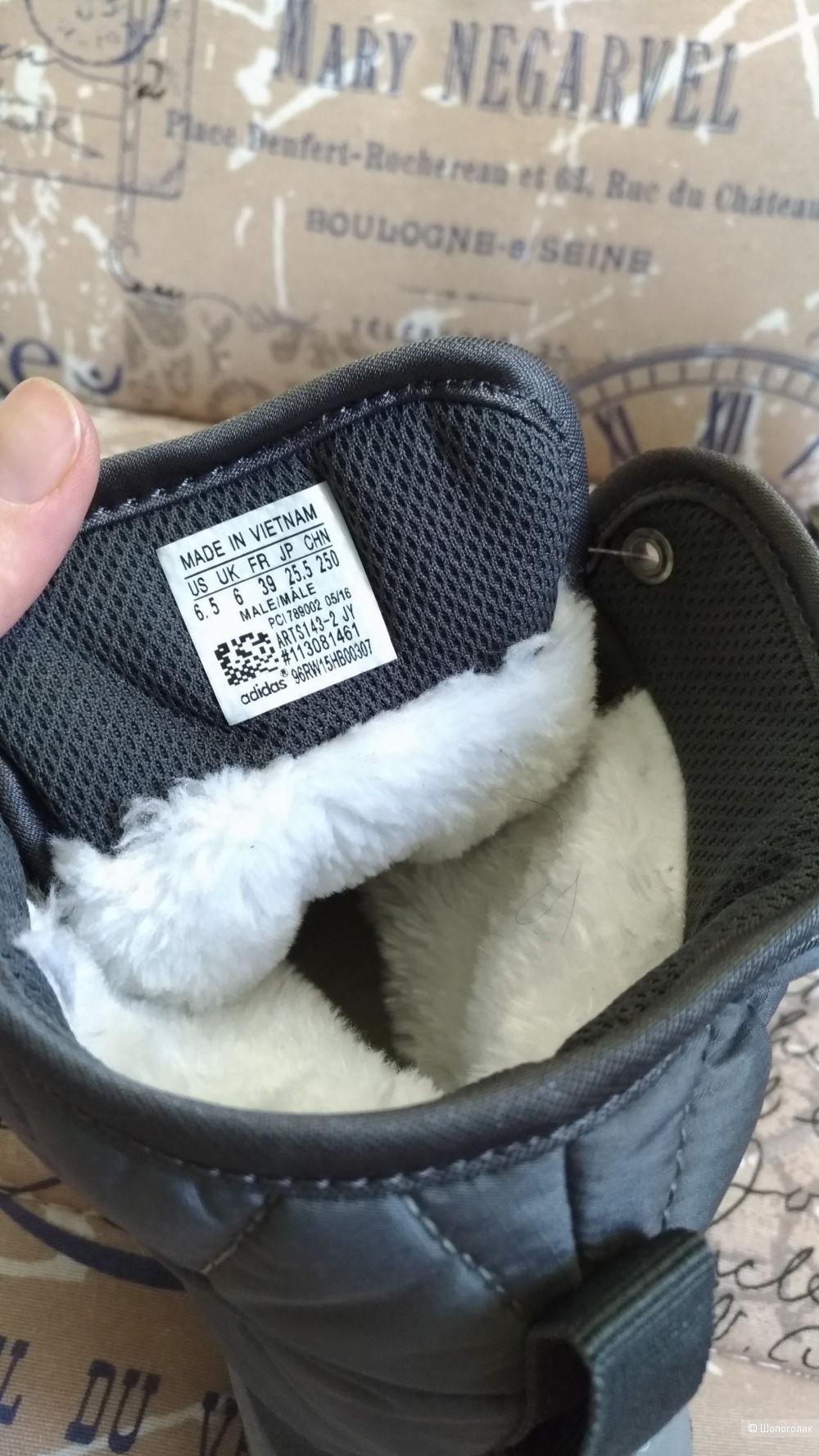 Кроссовки зимние Adidas, 38 размер