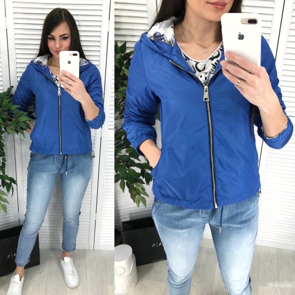 Ветровка Italy style, s m l