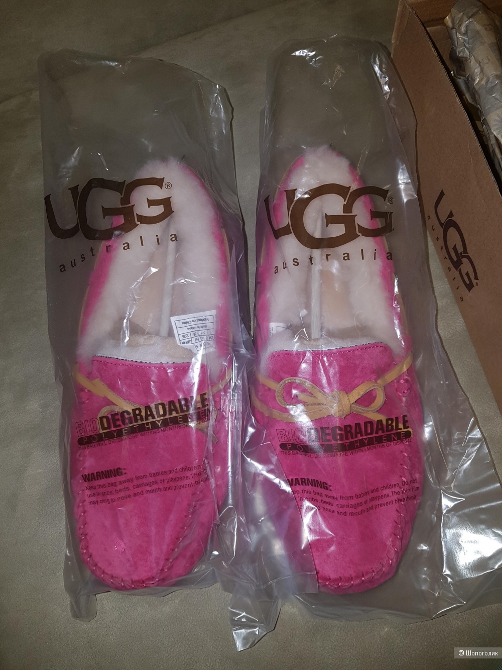 Тапочки Ugg, р.37-38