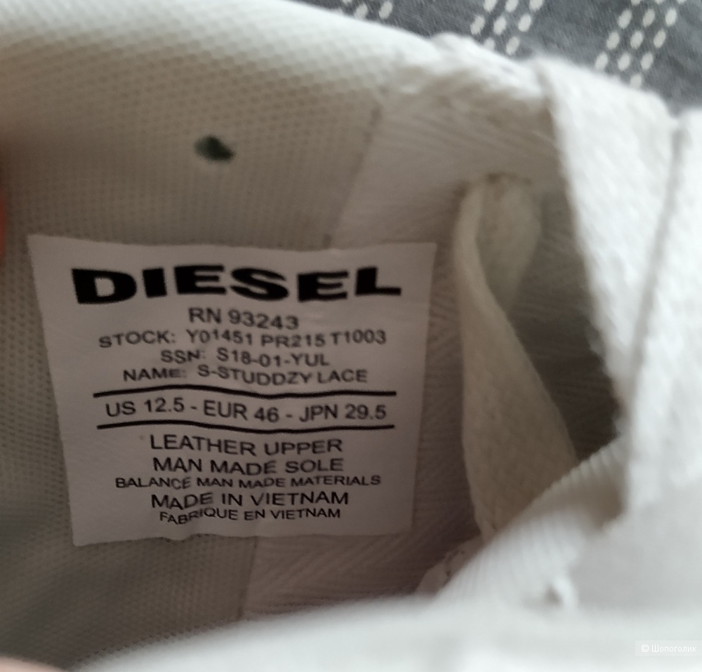 Кеды Diesel 45-46 размер