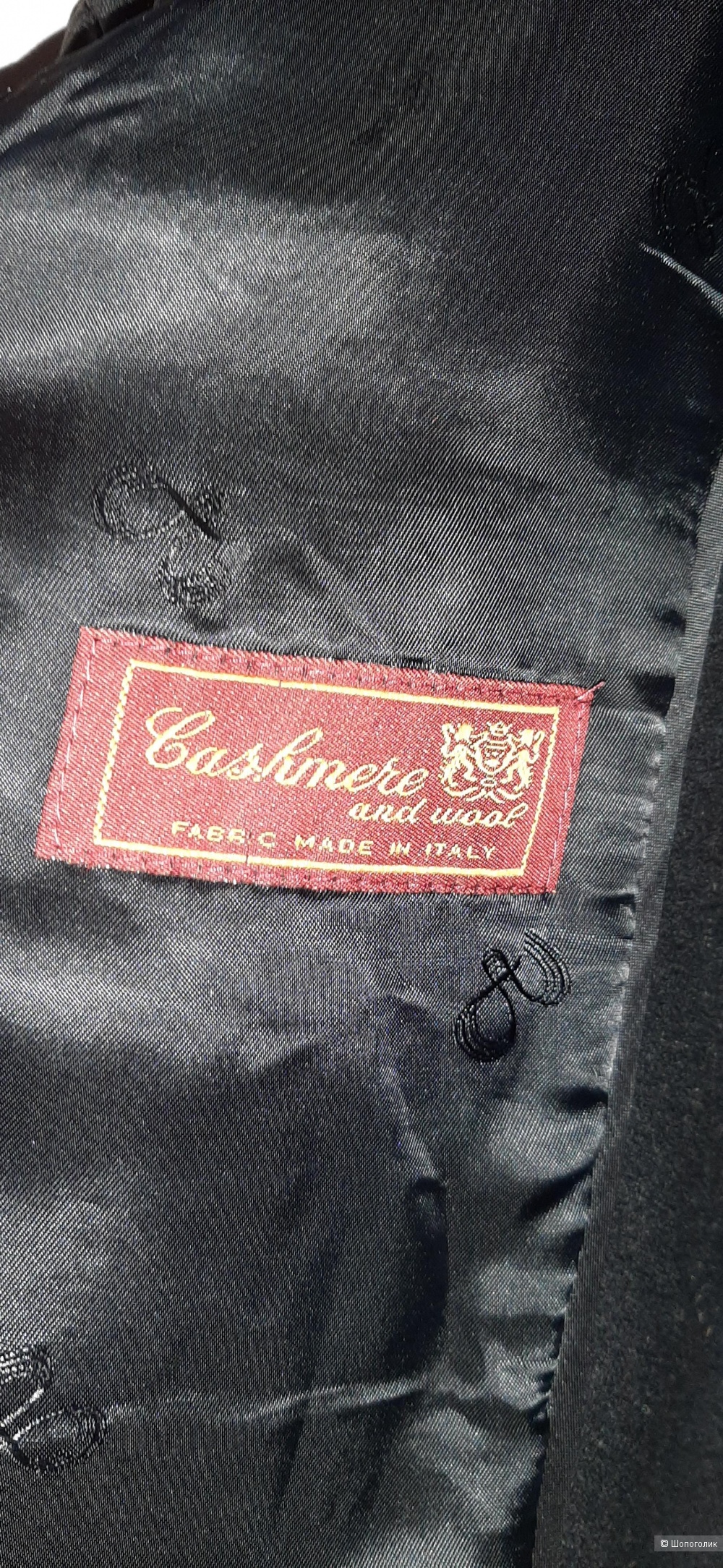 Кашемировое пальто Bruuns Bazaar, евр.38, наш 44