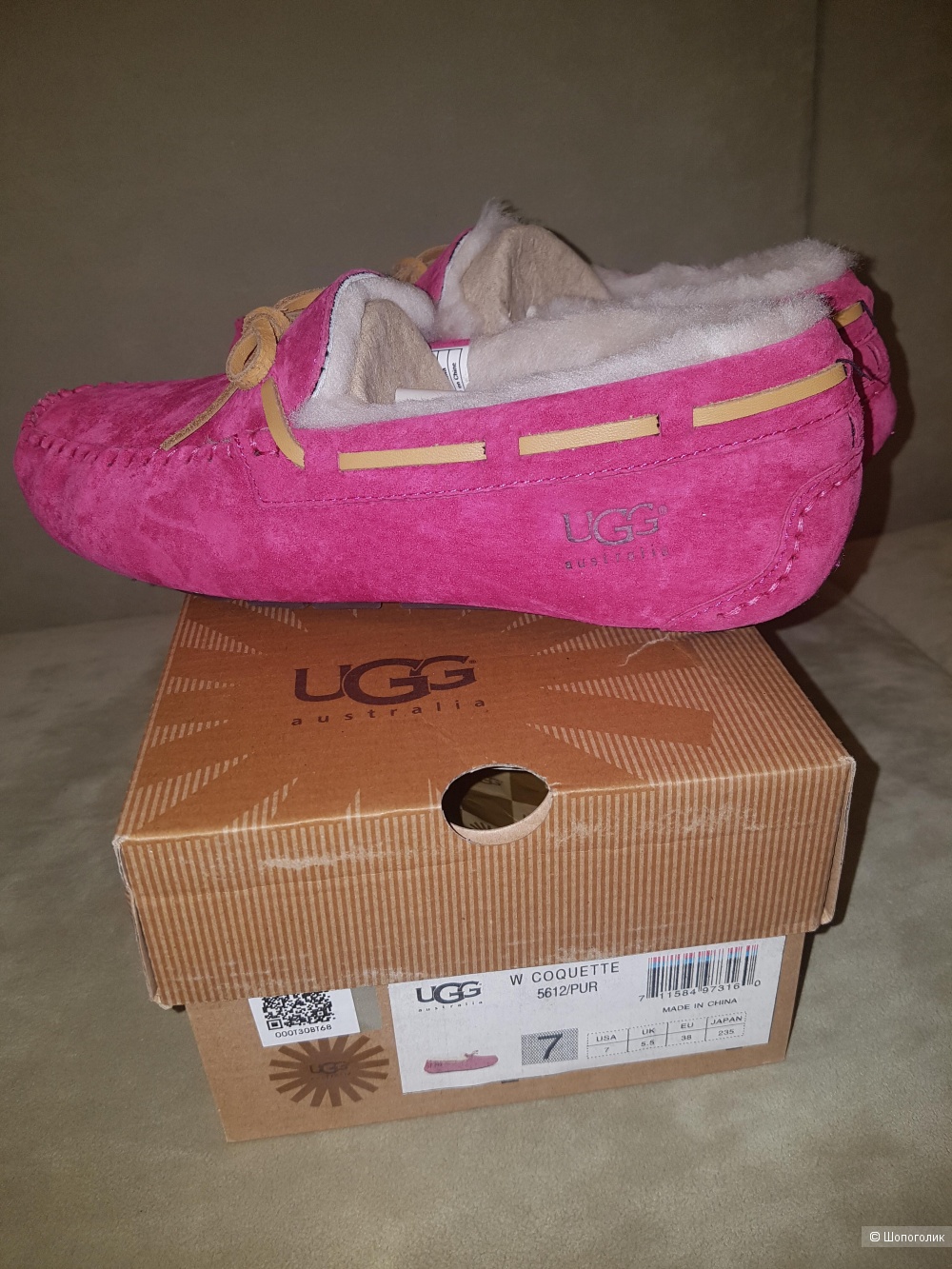 Тапочки Ugg, р.37-38