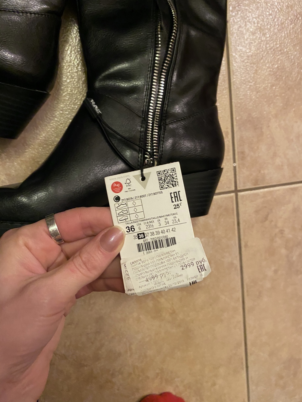 Сапоги казаки Zara 36