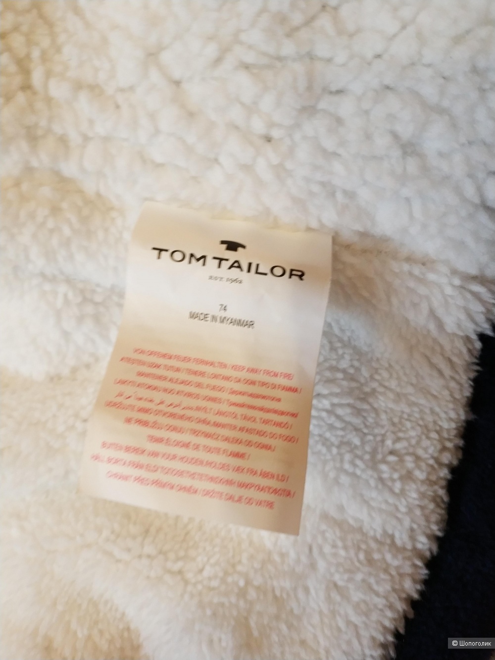 Куртка Tom Tailor размер 74
