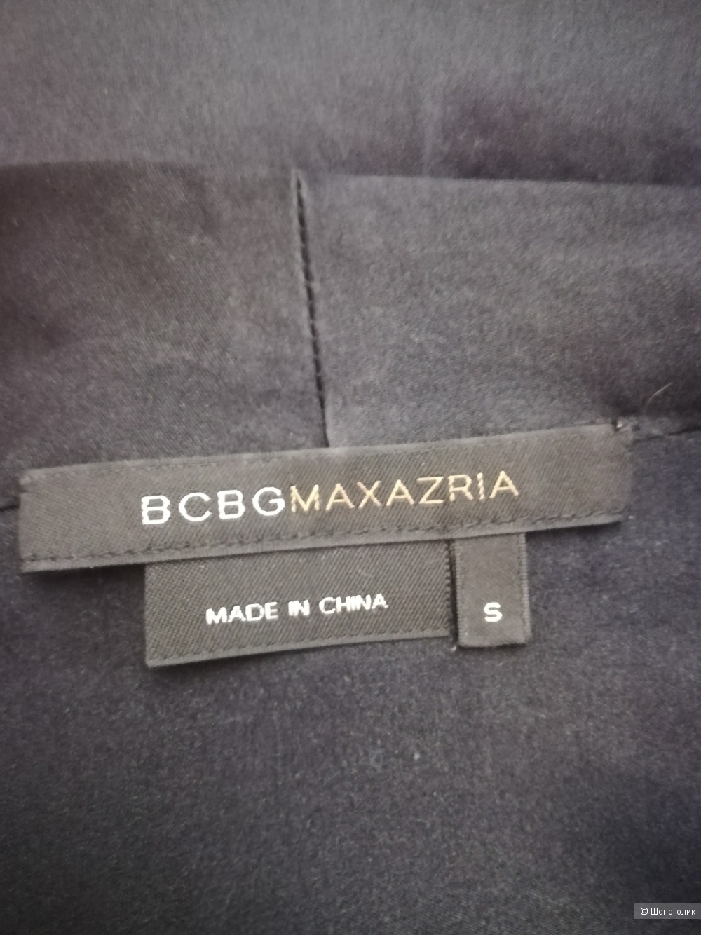 Блузка BCBG maxazria, 42-46