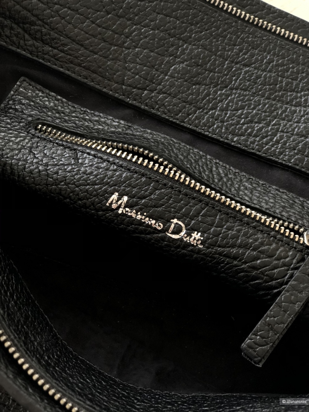 Сумка Massimo Dutti размер L