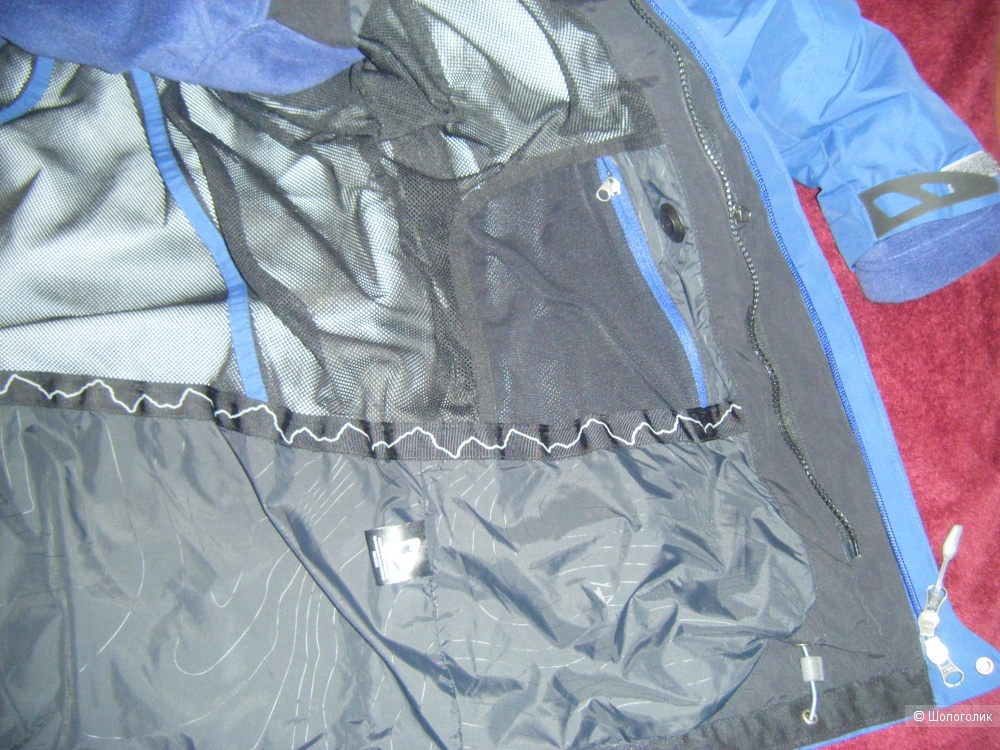 Куртка штормовая BASK ANDES V2 4101A, XS\40\42