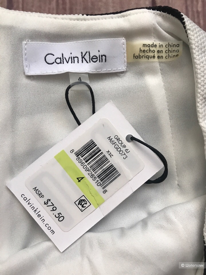 Юбка карандаш Calvin Klein M