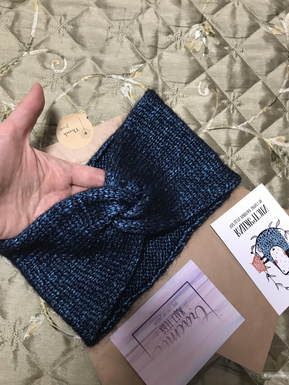 Повязка Koalla.knits размер 56-58