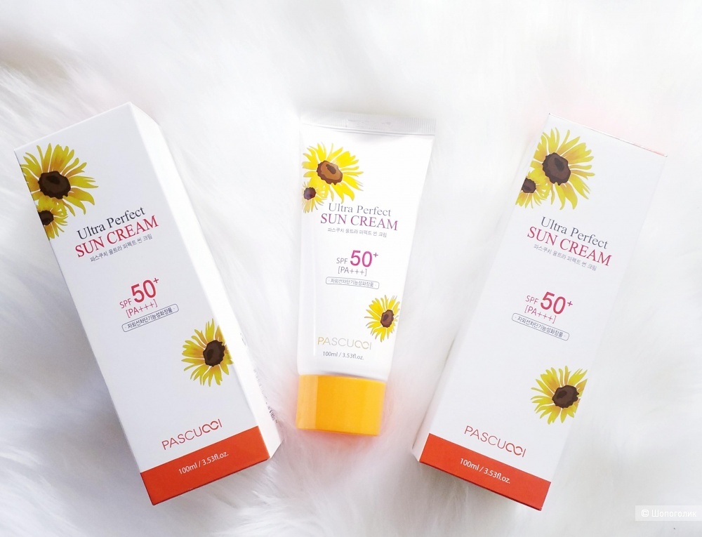 Pascucci Ultra Perfect Sun Cream SPF 50+ PA++