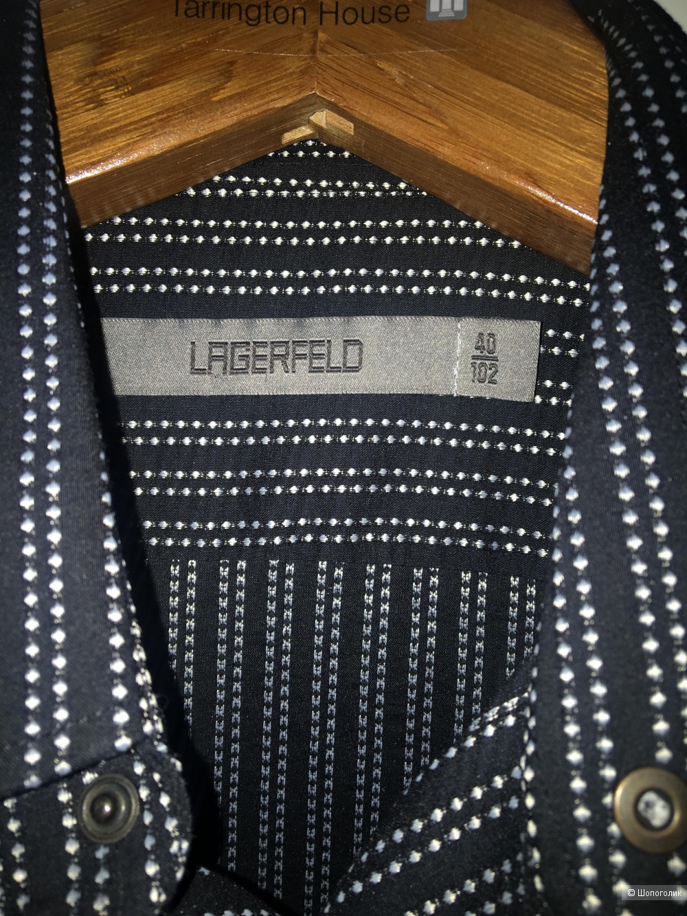 Мужская сорочка Lagerfeld, 48