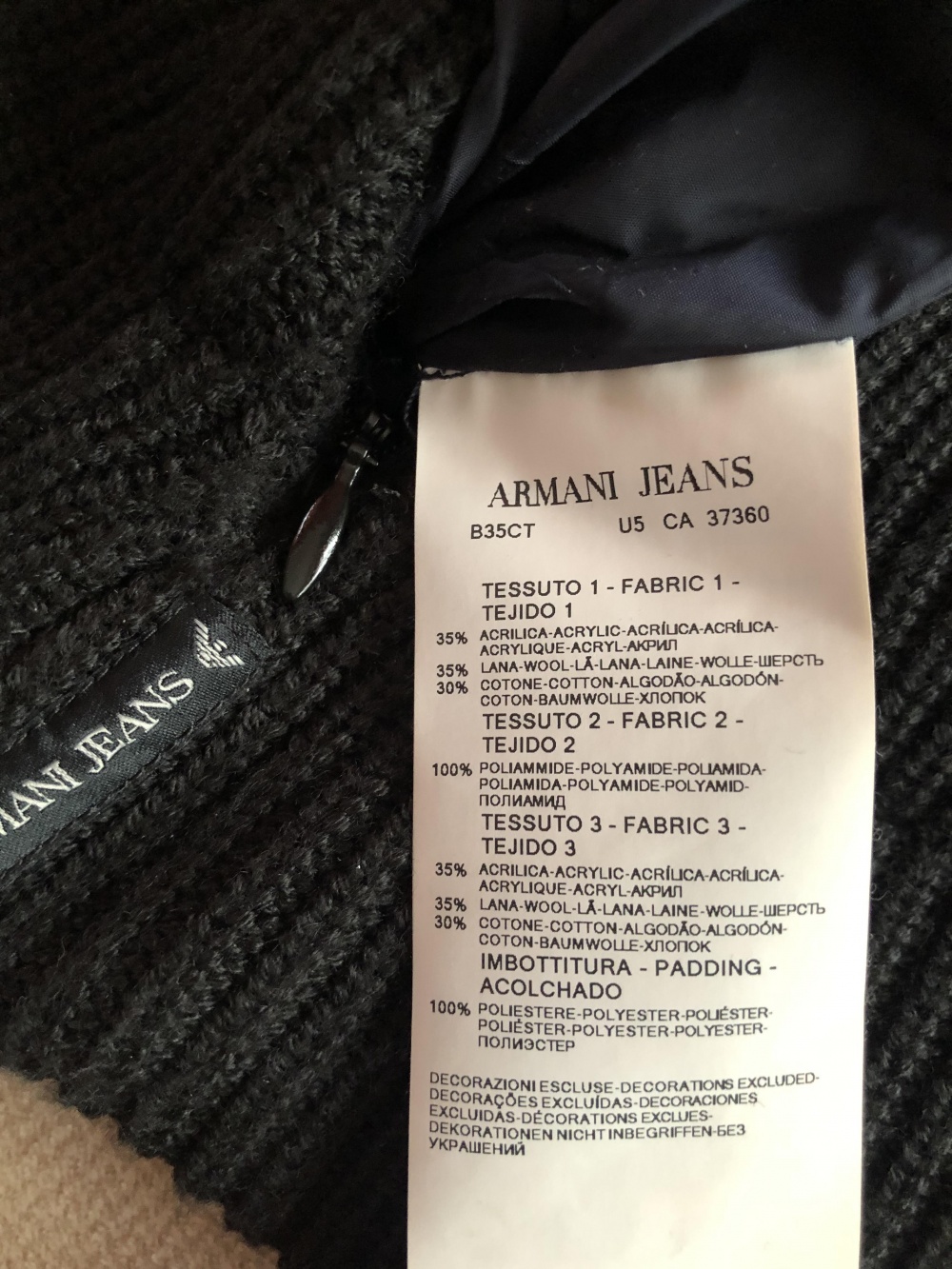 Двусторонняя куртка Armani Jeans, р. 38 (итальянский)