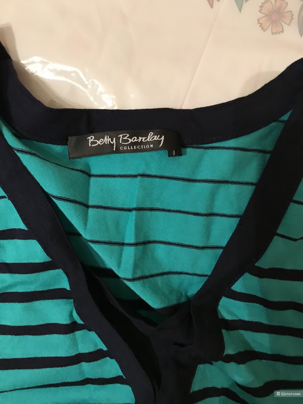 Комплектом блузка Betty Barclay Collection\блузка No Name,46 рус