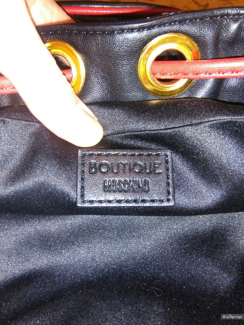 Сумка BOUTIQUE MOSCHINO