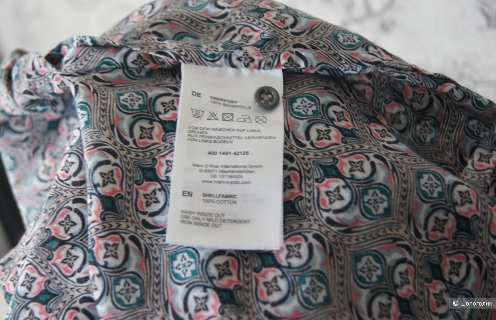 Блуза/рубашка Marc O`Polo, р-р 42-44