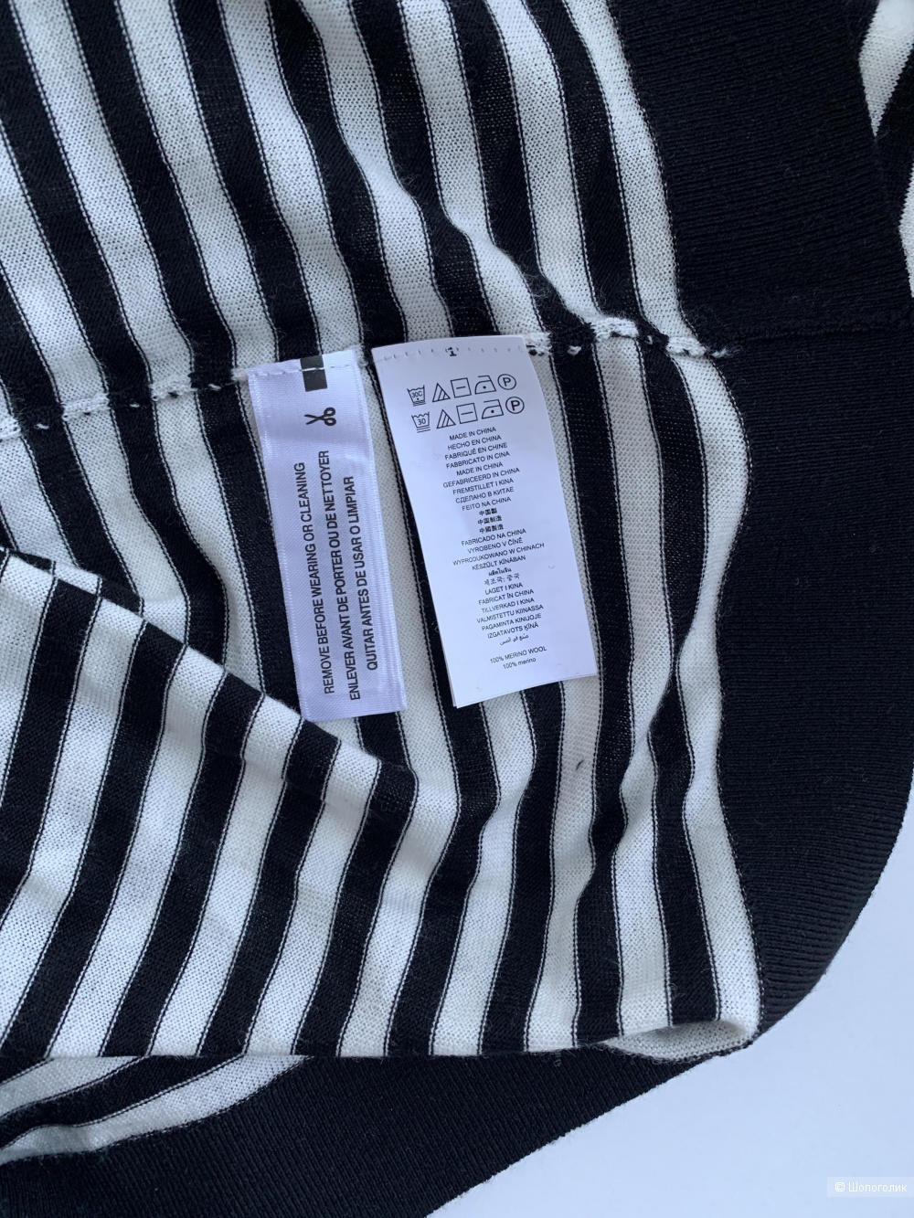 Свитер MICHAEL KORS, размер L