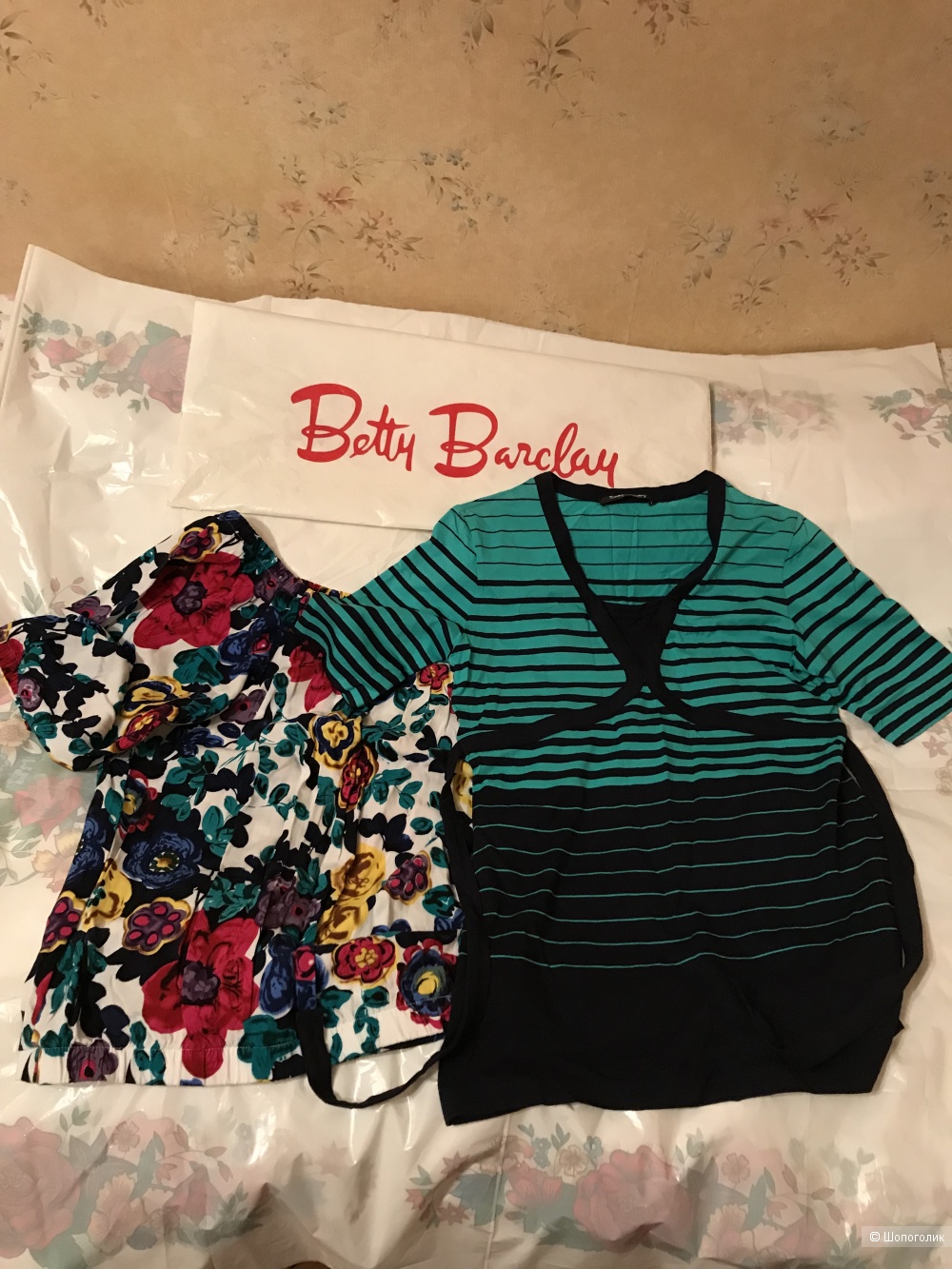 Комплектом блузка Betty Barclay Collection\блузка No Name,46 рус