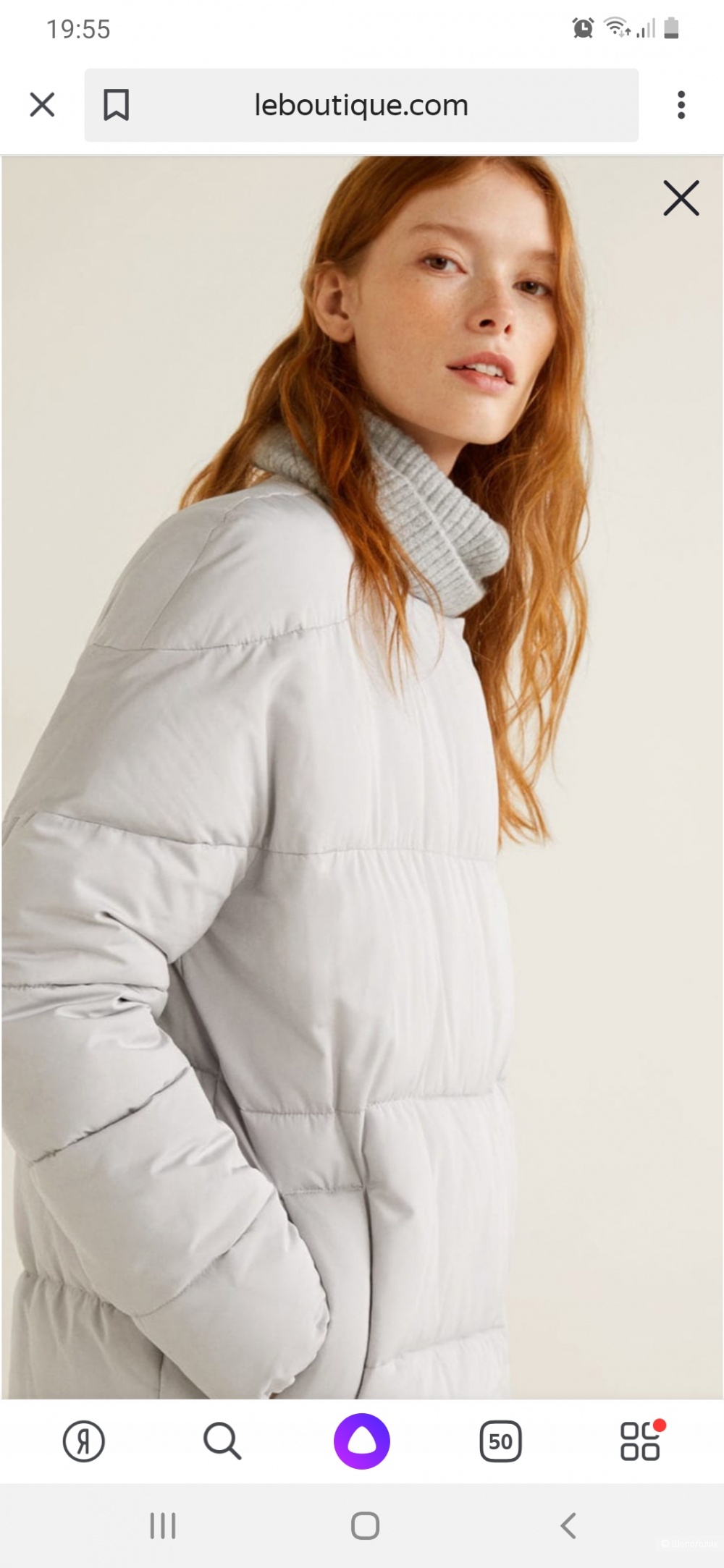 Куртка демисезонная Mango,44