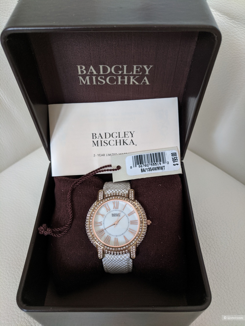 Часы Badgley Mischka