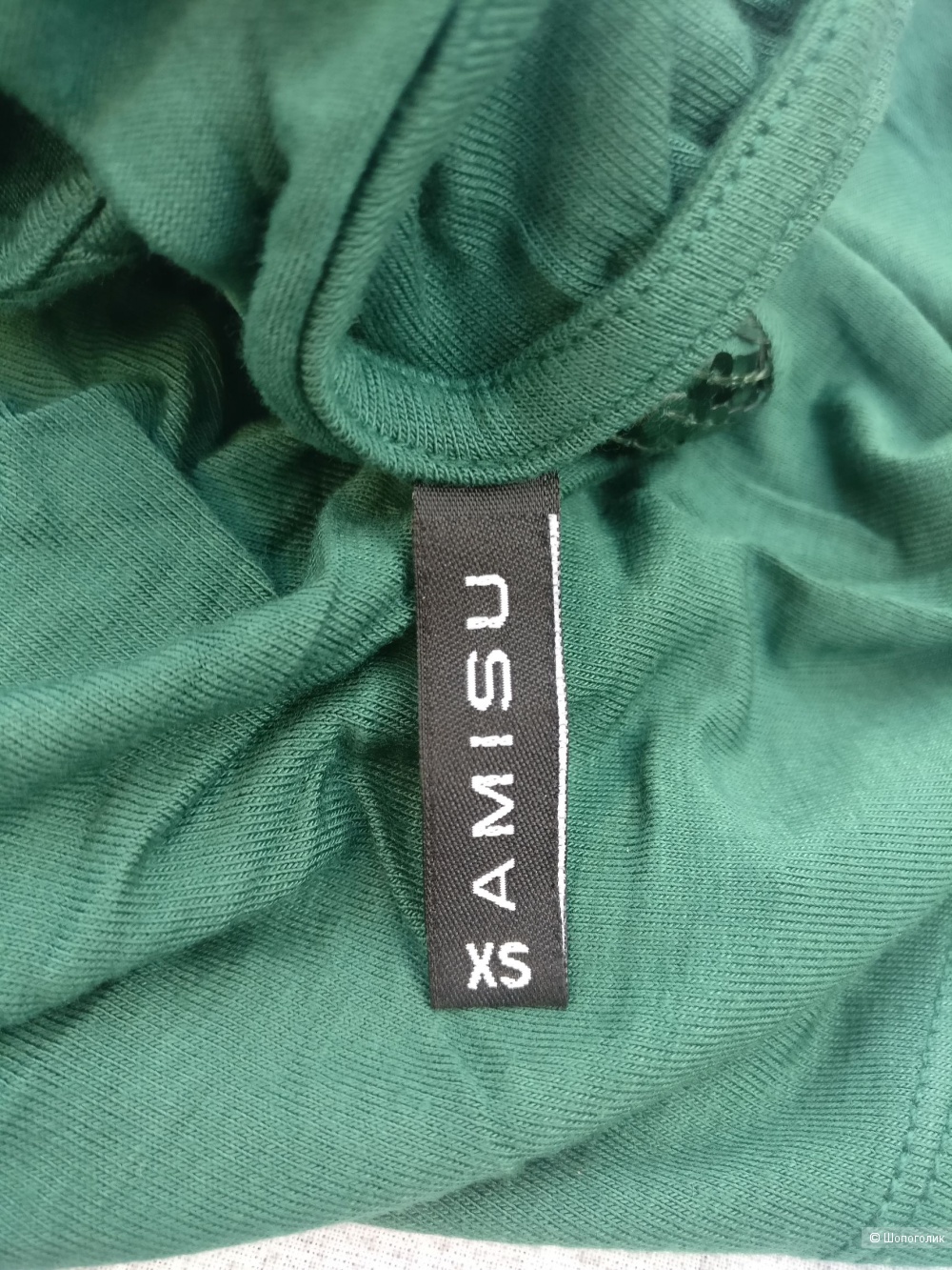 Топ на одно плечо AMISU, размер 40-42 (XS)
