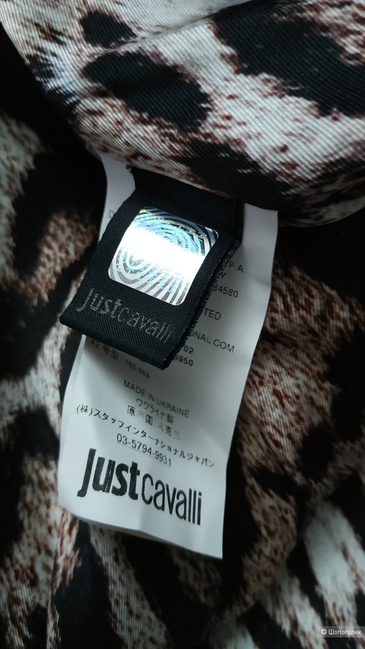 Just Cavalli, пальто, 42