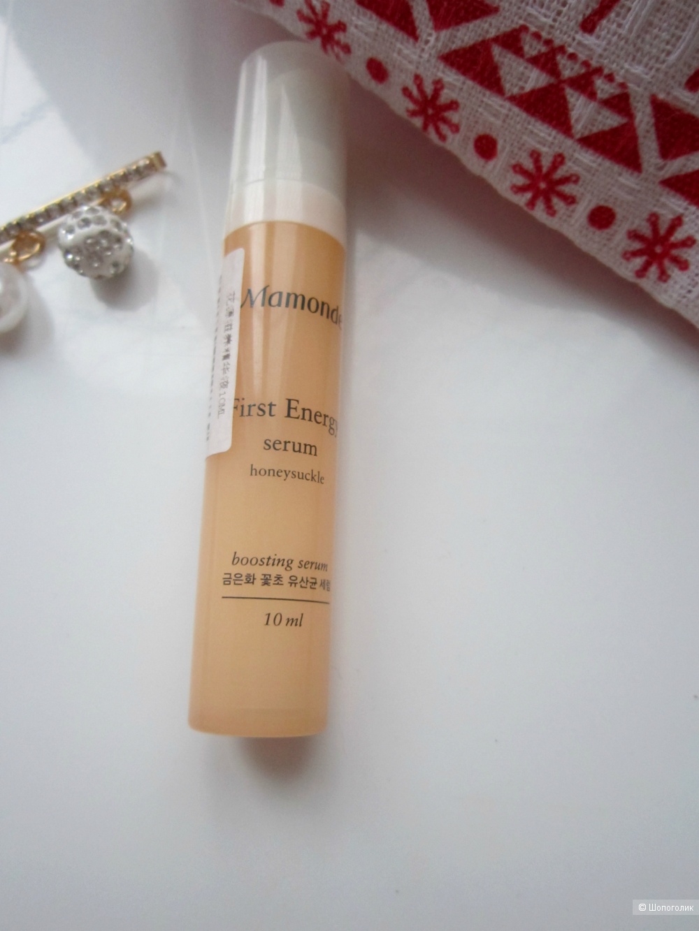 Энергетическая сыворотка "First Energy serum", 10 мл