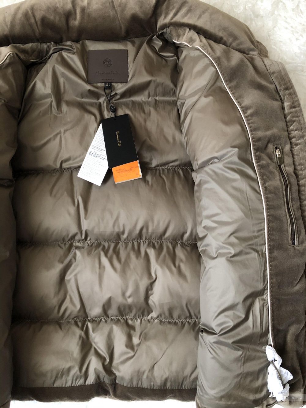 Куртка Massimo Dutti,46 размер