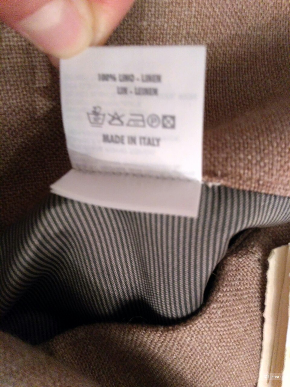 Юбка Brunello Cucinelli, it.42