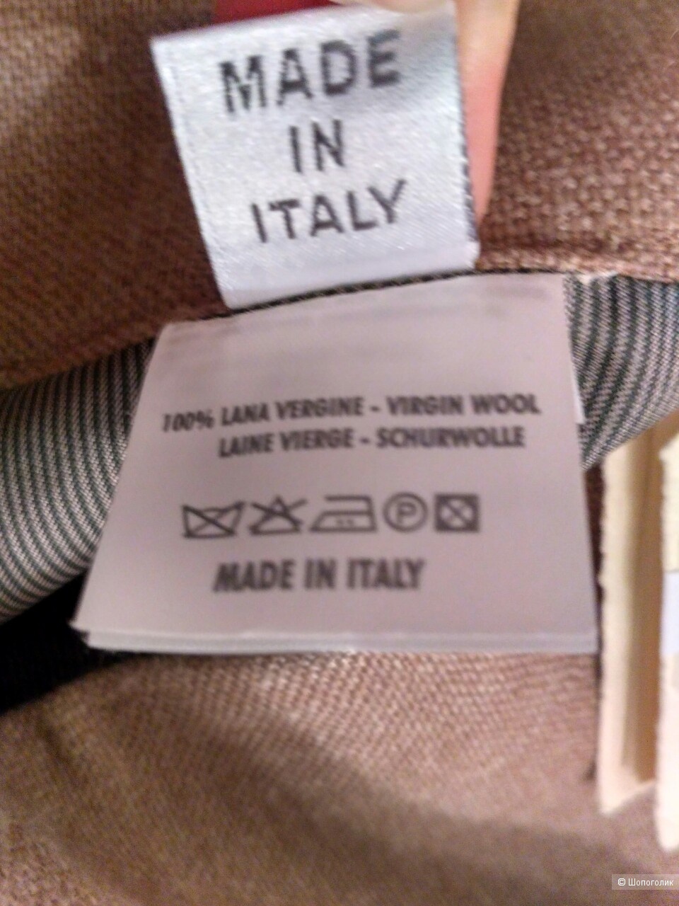 Юбка Brunello Cucinelli, it.42