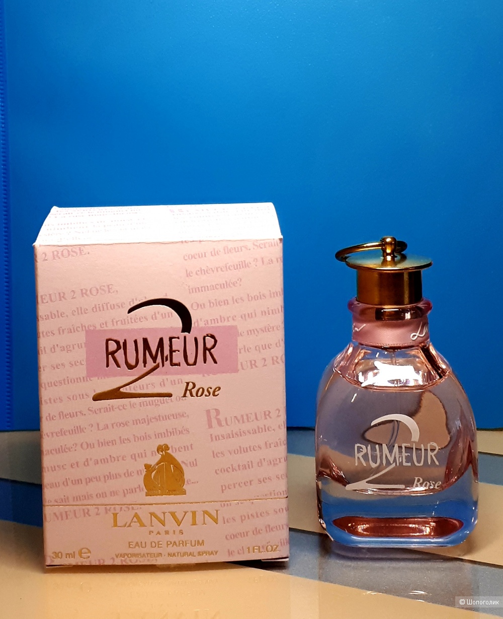 ПВ  Lanvin Rumeur 2 Rose,30 мл