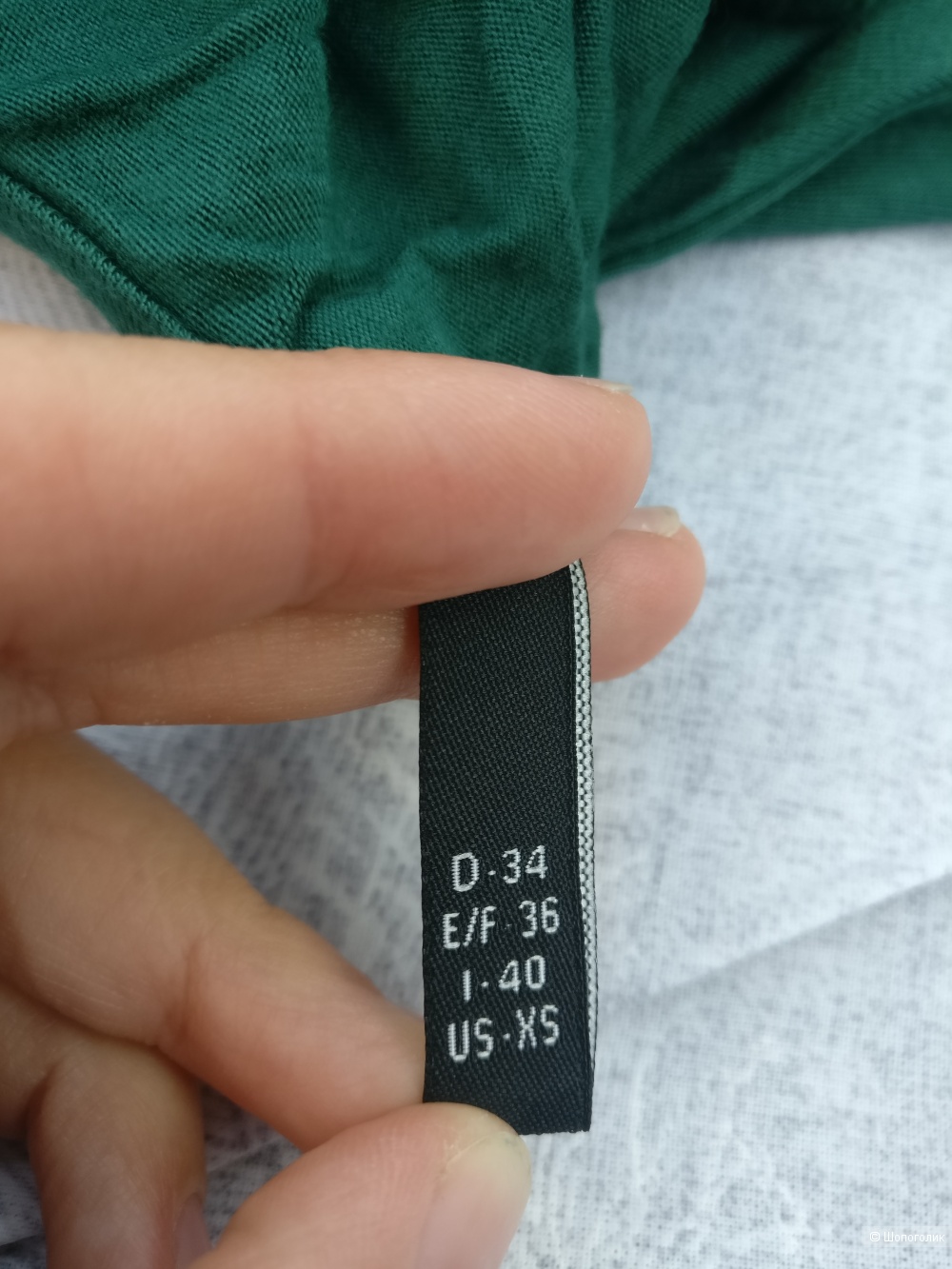 Топ на одно плечо AMISU, размер 40-42 (XS)