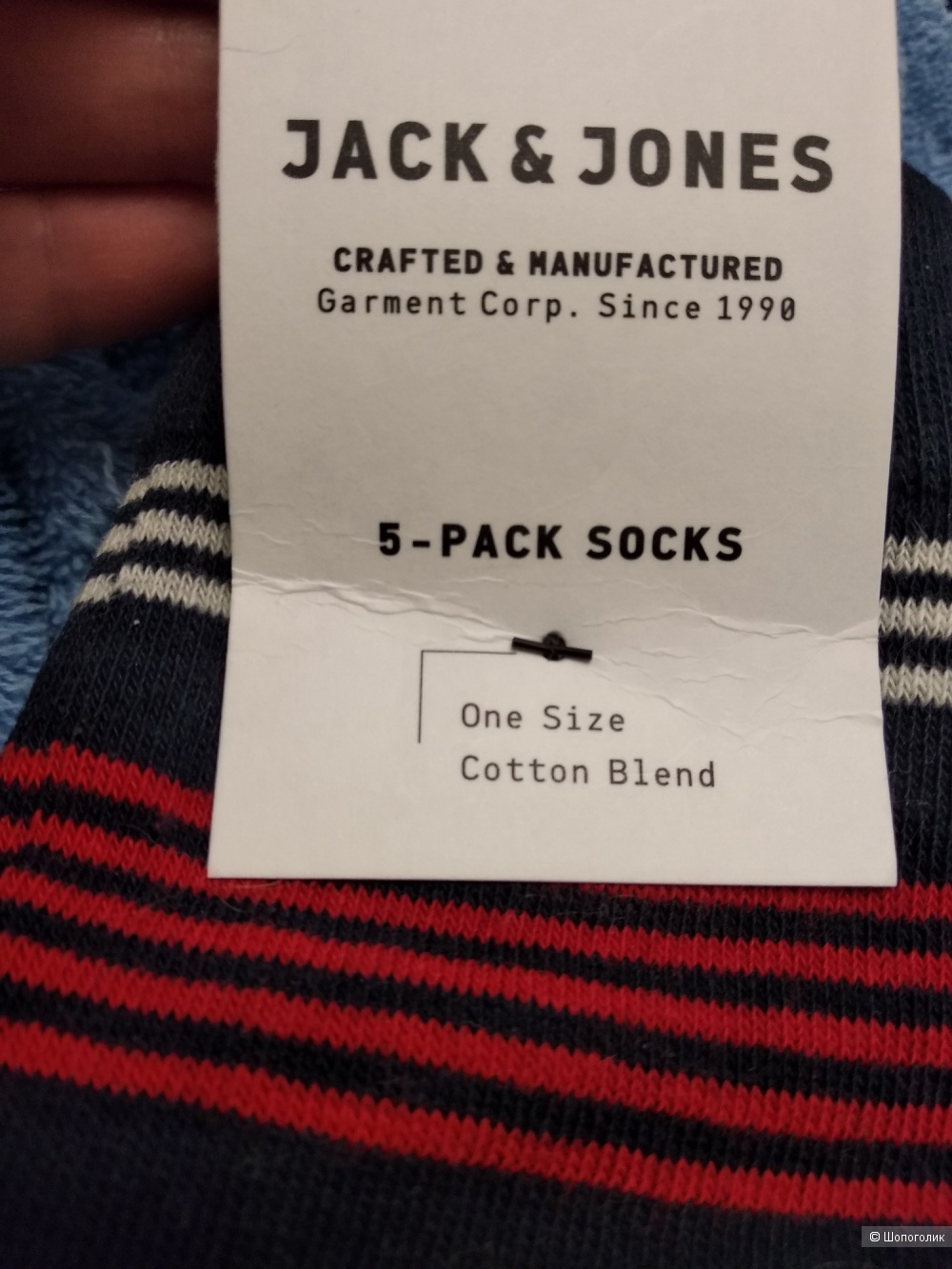 Носки Jack & Jones (комплект из 3-х пар), one size