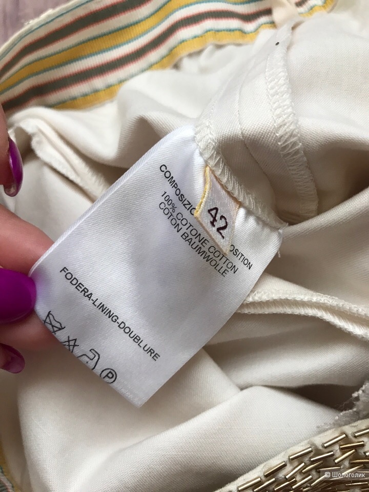 Бриджи от Stella McCartney М
