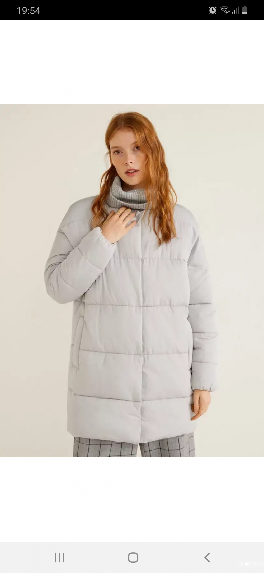 Куртка демисезонная Mango,44