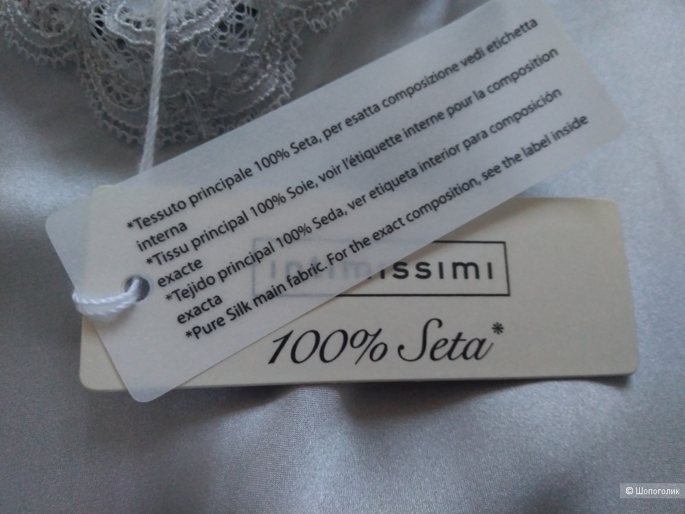 Топ intimissimi размер s